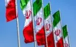 بیانیه تند چند کشور اروپایی علیه ایران بیانیه تند چند کشور اروپایی علیه ایران